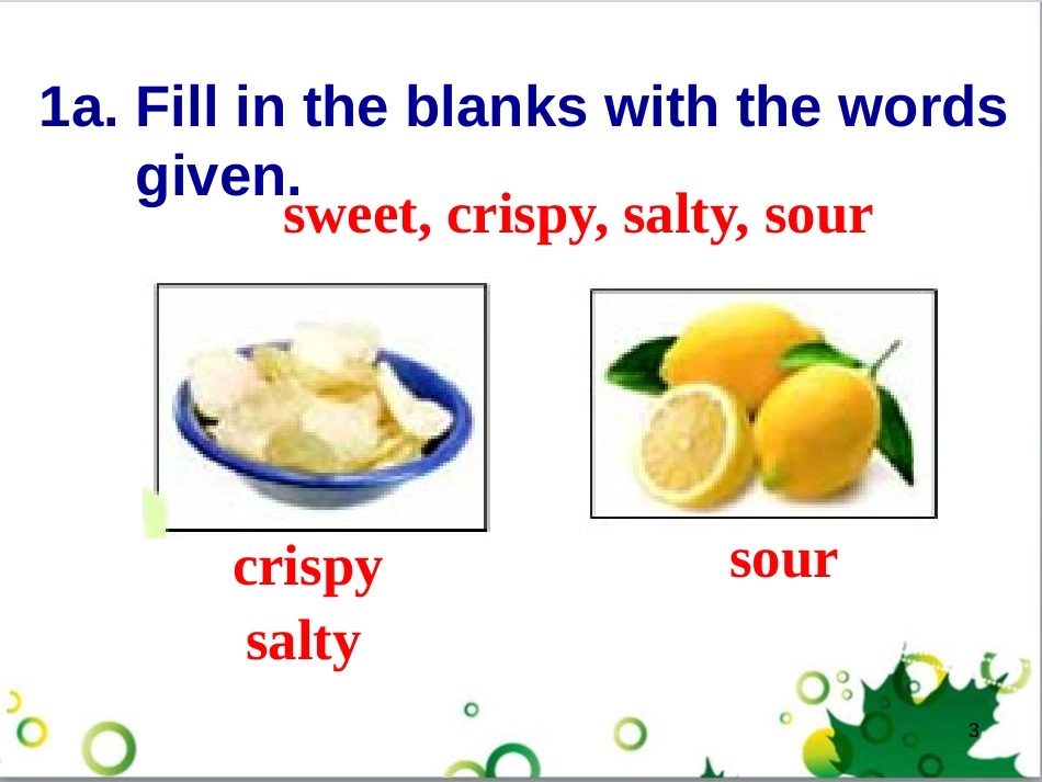 三年级语文上册 第三单元期末总复习课件 新人教版 (951)_第3页