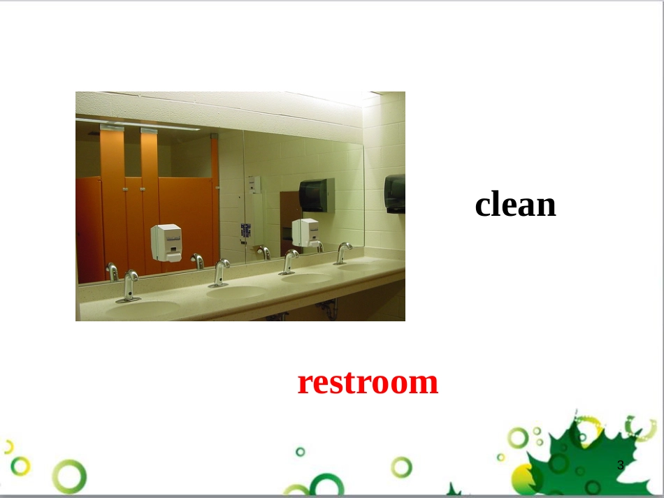 三年级语文上册 第三单元期末总复习课件 新人教版 (936)_第3页