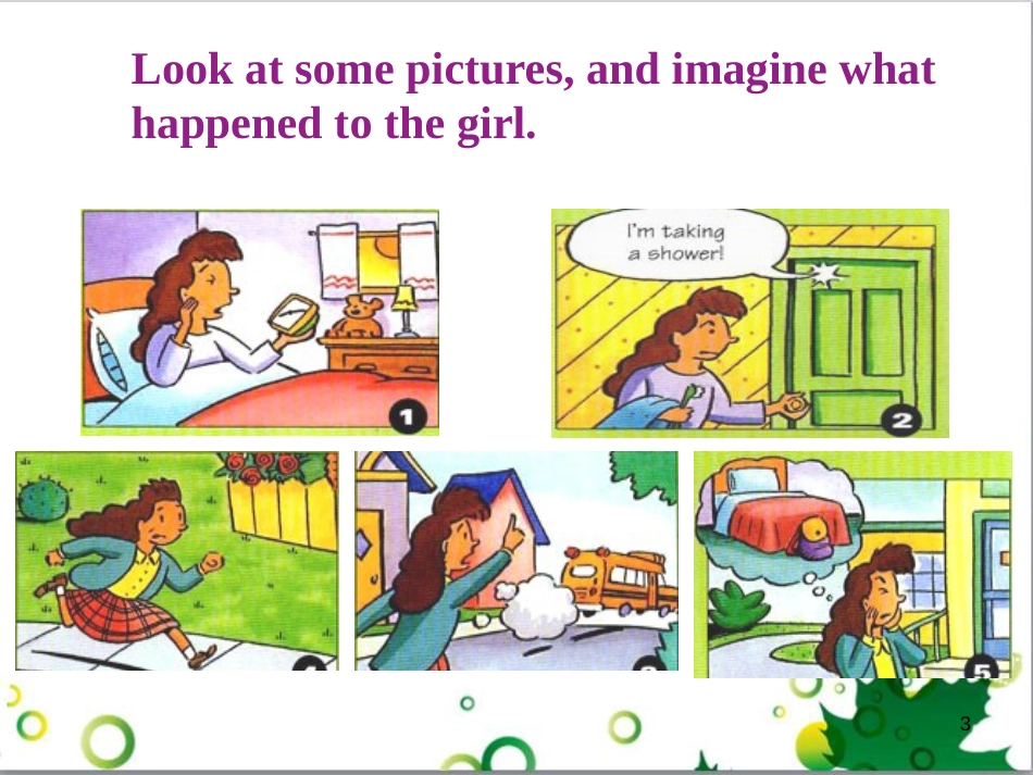 三年级语文上册 第三单元期末总复习课件 新人教版 (998)_第3页