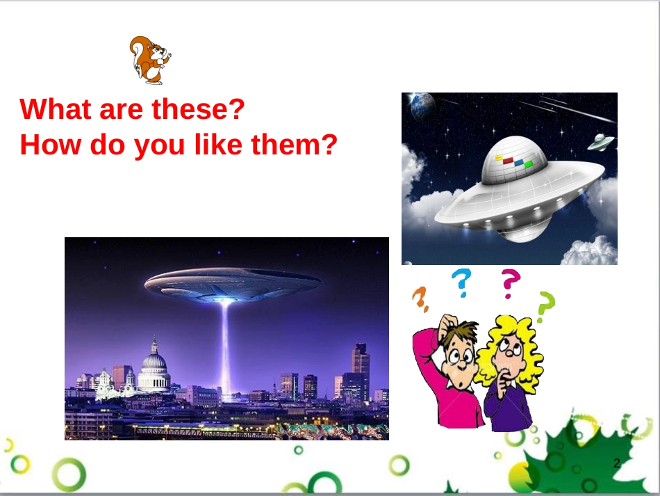 三年级语文上册 第三单元期末总复习课件 新人教版 (961)_第2页