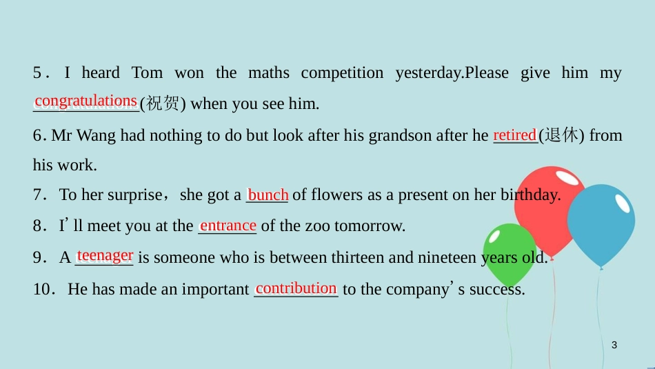 高中英语 Unit 3 Celebration Section Ⅳ Language Points(Ⅱ)(Lesson 2 & Lesson 3)课件 北师大版必修1_第3页