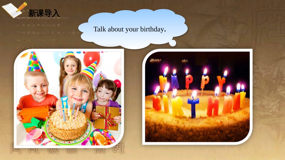 七年级英语上册 Unit 5 Family and Home Lesson 29 A Birthday Card课件 （新版）冀教版_第3页