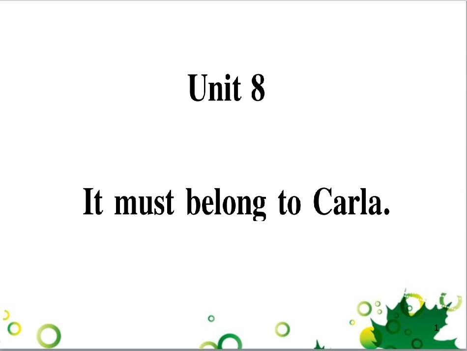 三年级语文上册 第三单元期末总复习课件 新人教版 (963)_第1页