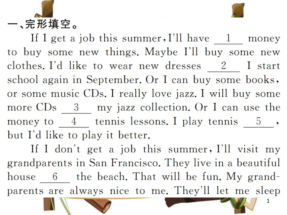 （河南专用）八年级英语上册 Unit 10 If you go to the party you’ll have a great time阅读输入与运用习题课件 （新版）人教新目标版_第1页