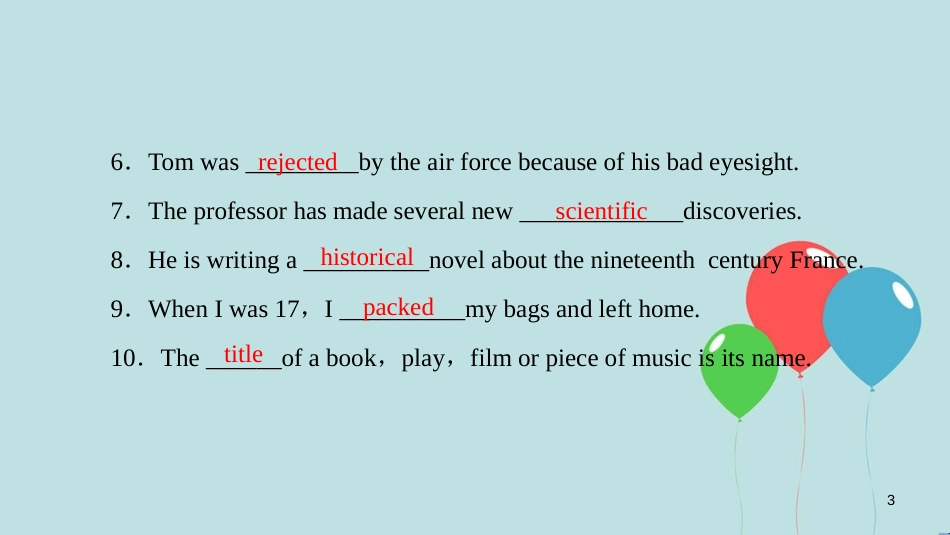 高中英语 Unit 4 Cyberspace Section Ⅳ Language Points(Ⅱ)(Lesson 2 & Lesson 3)课件 北师大版必修2_第3页