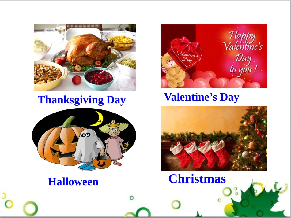 三年级语文上册 第三单元期末总复习课件 新人教版 (1002)_第2页