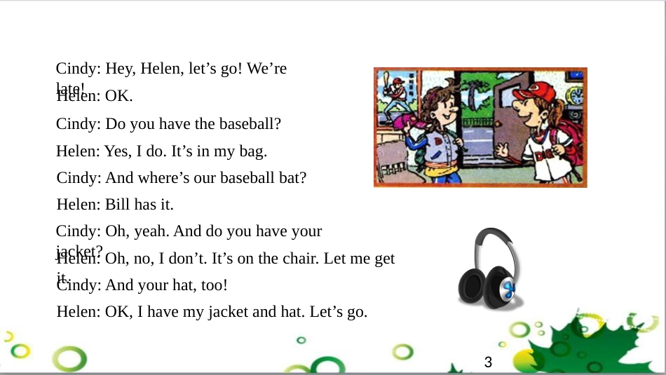 三年级语文上册 第三单元期末总复习课件 新人教版 (1541)_第3页