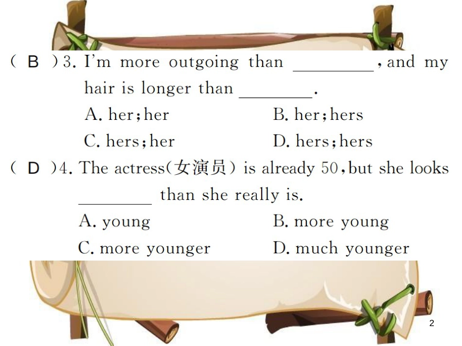 （河南专用）八年级英语上册 Unit 3 I’m more outgoing than my sister Self Check习题课件 （新版）人教新目标版_第2页