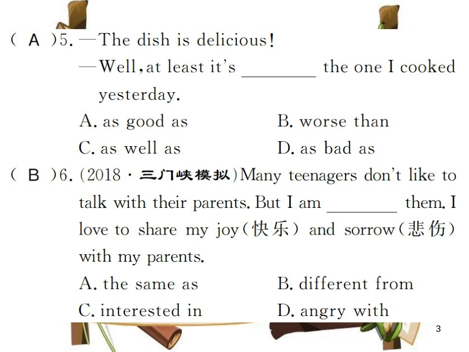 （河南专用）八年级英语上册 Unit 3 I’m more outgoing than my sister Self Check习题课件 （新版）人教新目标版_第3页