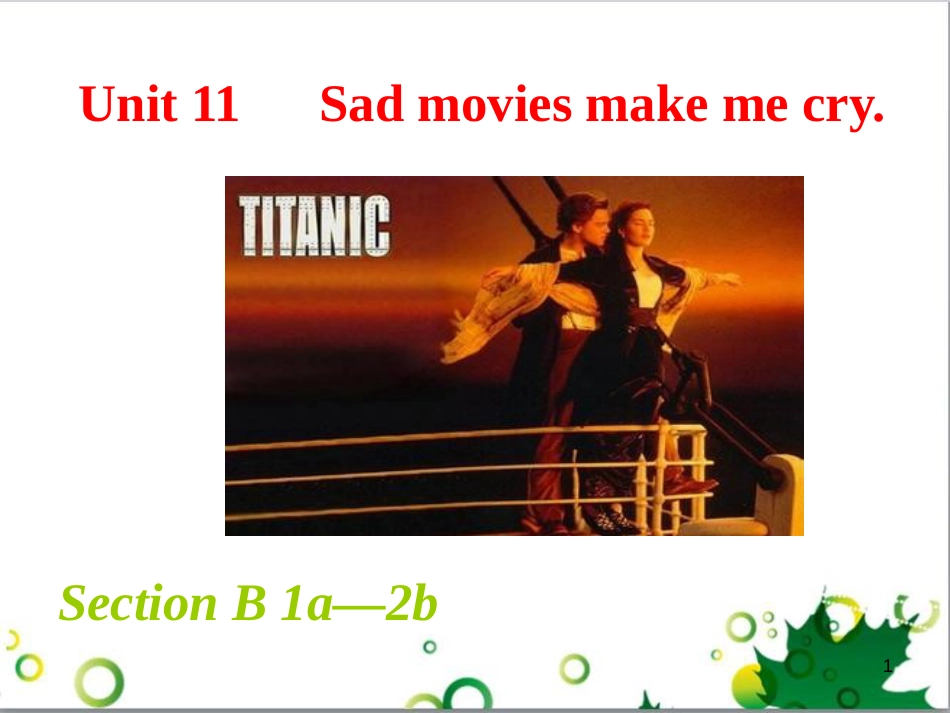 三年级语文上册 第三单元期末总复习课件 新人教版 (989)_第1页