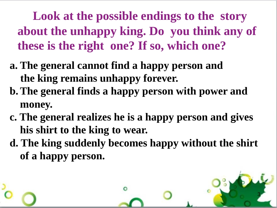三年级语文上册 第三单元期末总复习课件 新人教版 (989)_第3页