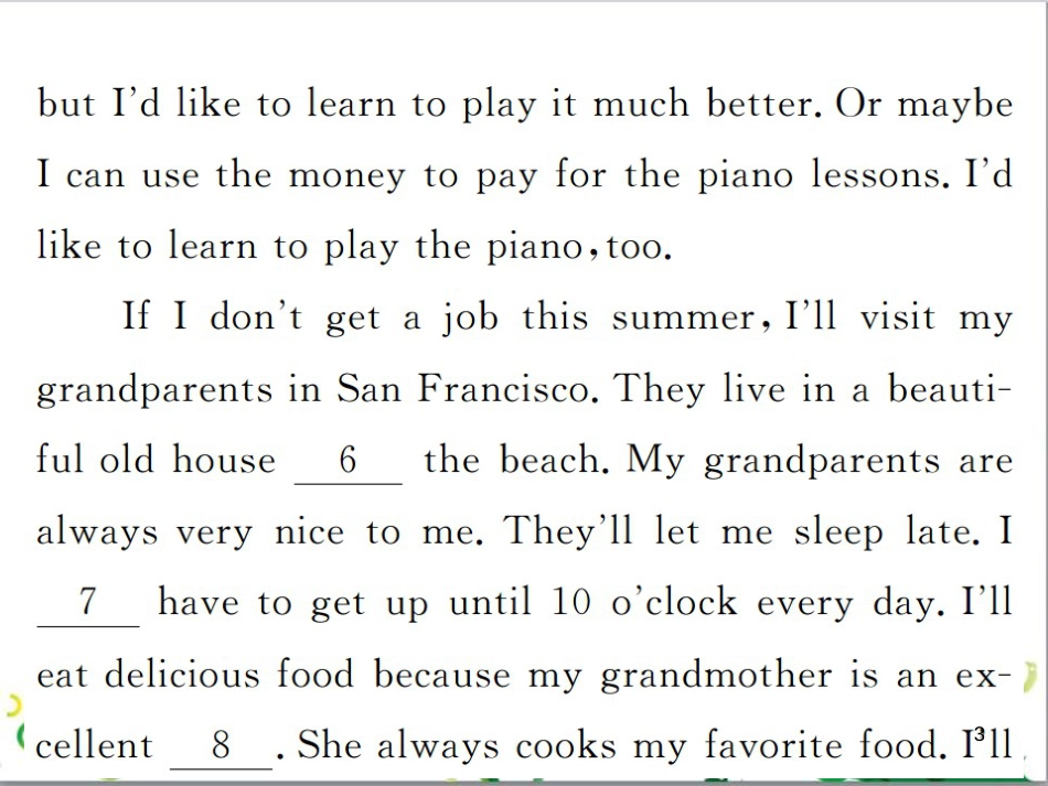 三年级语文上册 第三单元期末总复习课件 新人教版 (252)_第3页