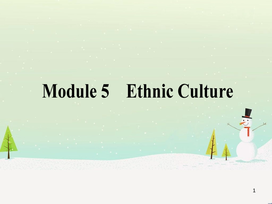 高考化学一轮复习 第1章 化学计量在实验中的应用 第1讲 物质的量 气体摩尔体积课件 新人教版 (70)_第1页