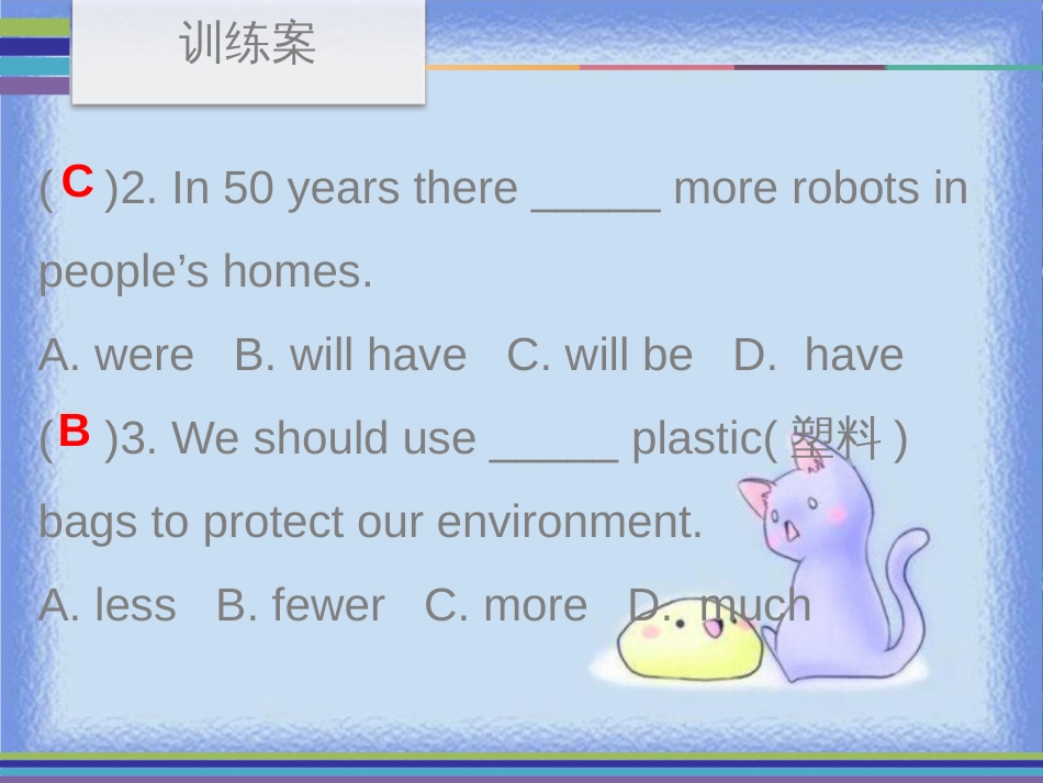 八年级英语上册 Unit 7 Will people have robots Period 1训练案（课本P49-P50）课件 （新版）人教新目标版_第3页