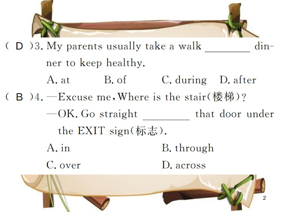 （河南专用）八年级英语上册 Unit 2 How often do you exercise Self Check习题课件 （新版）人教新目标版_第2页