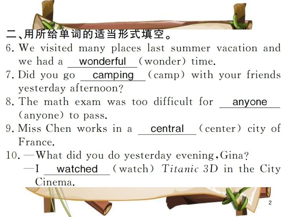 （河南专用）八年级英语上册 Unit 1 Where did you go on vacation（第1课时）习题课件 （新版）人教新目标版_第2页