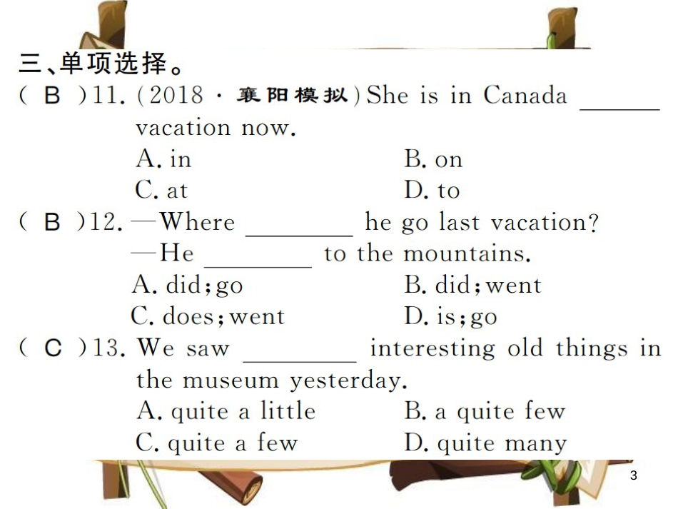 （河南专用）八年级英语上册 Unit 1 Where did you go on vacation（第1课时）习题课件 （新版）人教新目标版_第3页