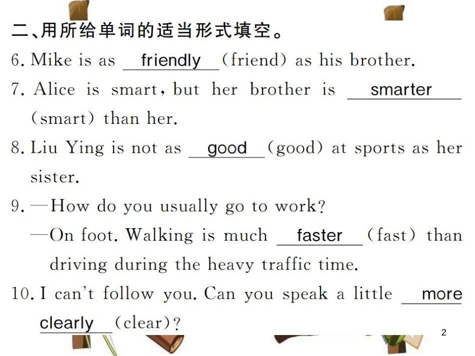 （河南专用）八年级英语上册 Unit 3 I’m more outgoing than my sister（第2课时）习题课件 （新版）人教新目标版_第2页