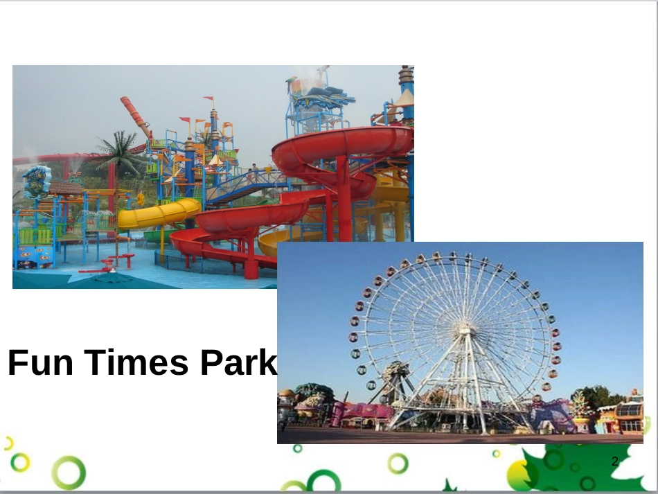 三年级语文上册 第三单元期末总复习课件 新人教版 (937)_第2页