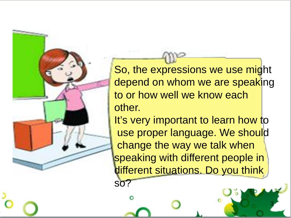 三年级语文上册 第三单元期末总复习课件 新人教版 (937)_第3页