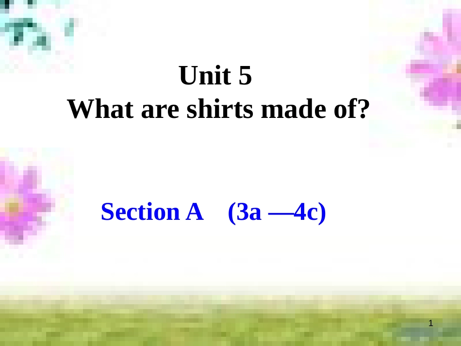 七年级英语上册 Unit 9 My favorite subject is science（第6课时）Section B（3a-Self Check）课件 （新版）人教新目标版 (229)_第1页