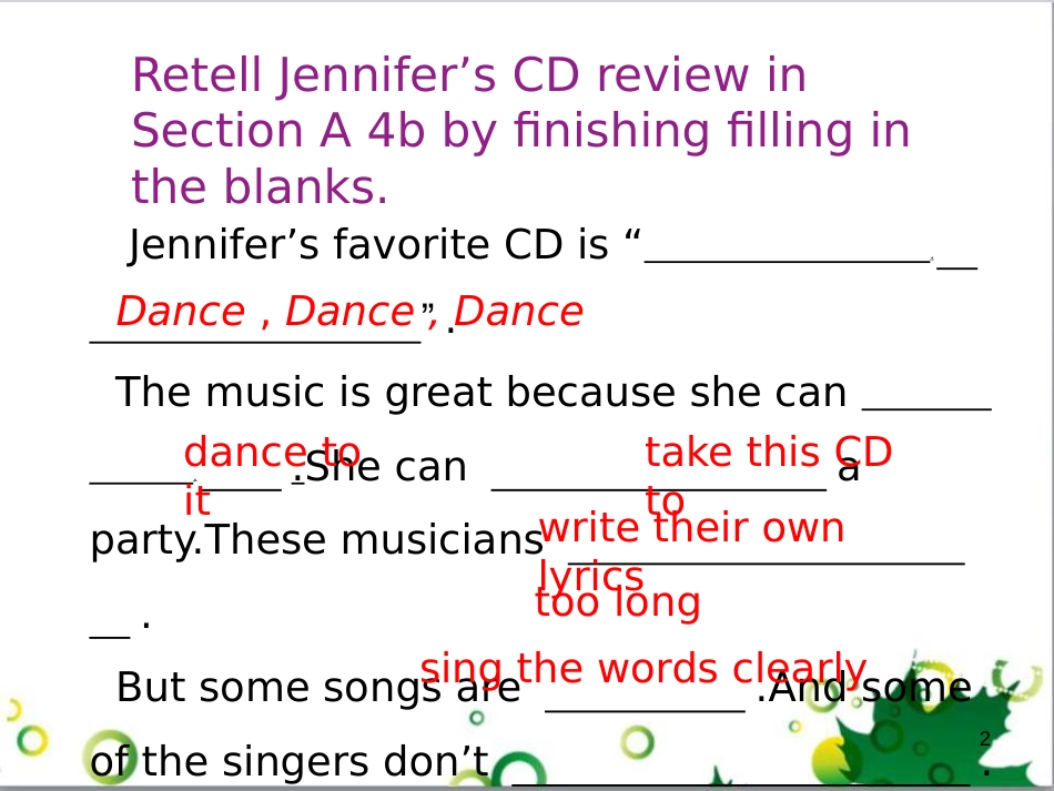 三年级语文上册 第三单元期末总复习课件 新人教版 (966)_第2页