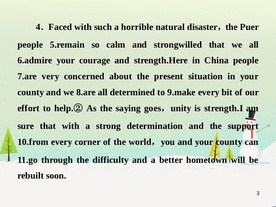 高考英语一轮复习 Unit 5 The power of nature知识点复习讲解课件 新人教版选修6_第3页