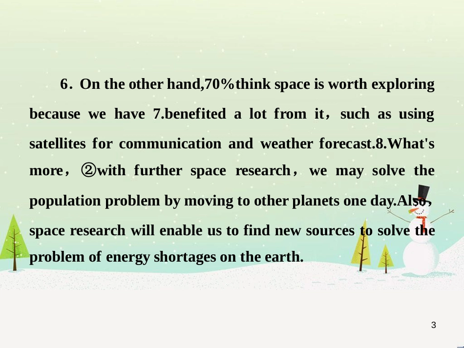 高考英语一轮复习 Unit 4 Astronomy the science of the stars知识点复习讲解课件 新人教版必修3_第3页