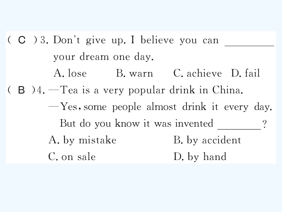 九年级英语全册 Unit 6 When was it invented Self Check习题课件 （新版）人教新目标版_第3页