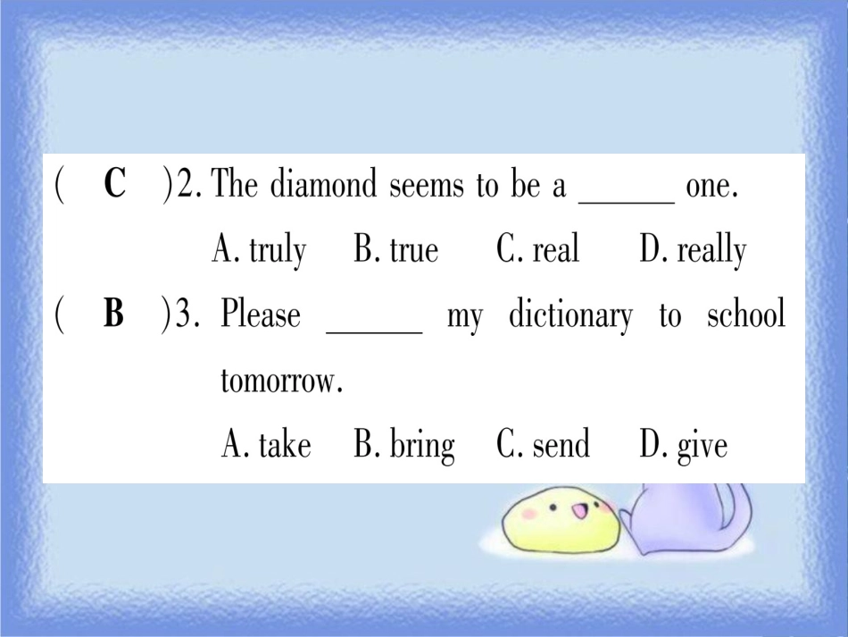 八年级英语上册 Unit 7 Enjoy Your Hobby Lesson 40 What’s Paul’s Hobby课件 （新版）冀教版_第3页