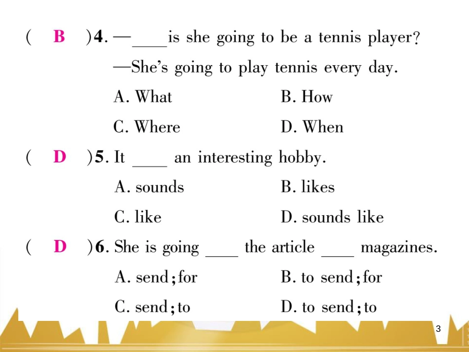 八年级英语上册 Unit 10 If you go to the party  you’ll have a great time语法精讲精练（Grammar Focus）课件 （新版）人教新目标版 (47)_第3页