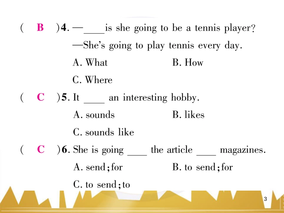 八年级英语上册 Unit 10 If you go to the party，you'll have a great time语法精讲精炼（Grammar Focus）课件 （新版）人教新目标版 (52)_第3页