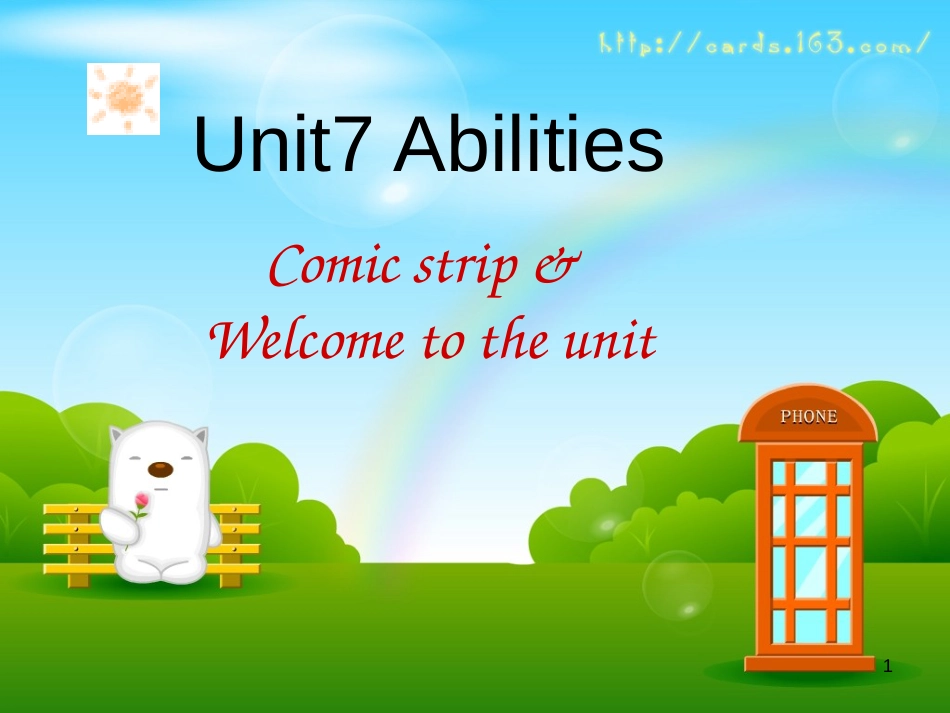 七年级英语下册 Unit 8 Pets Welcome to the unit课件 （新版）牛津版 (37)_第1页