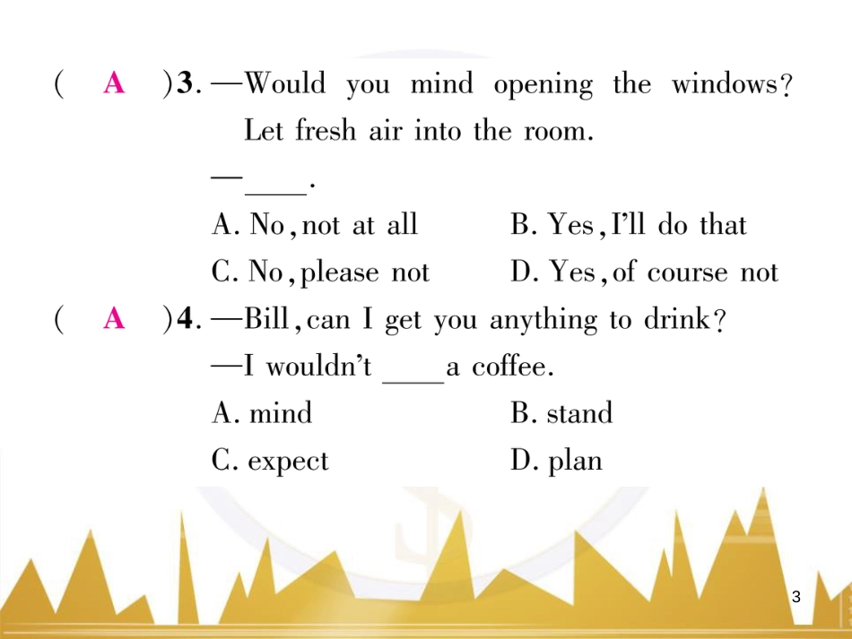 八年级英语上册 Unit 10 If you go to the party  you’ll have a great time语法精讲精练（Grammar Focus）课件 （新版）人教新目标版 (38)_第3页