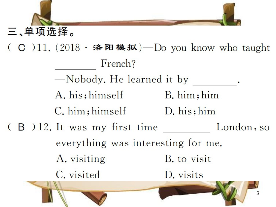 （河南专用）八年级英语上册 Unit 1 Where did you go on vacation（第2课时）习题课件 （新版）人教新目标版_第3页