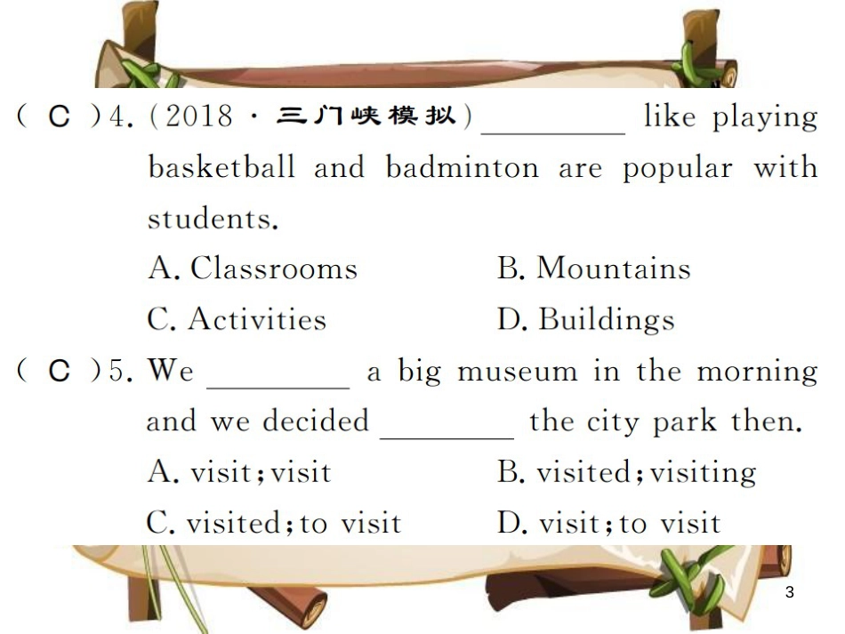 （河南专用）八年级英语上册 Unit 1 Where did you go on vacation Self Check习题课件 （新版）人教新目标版_第3页