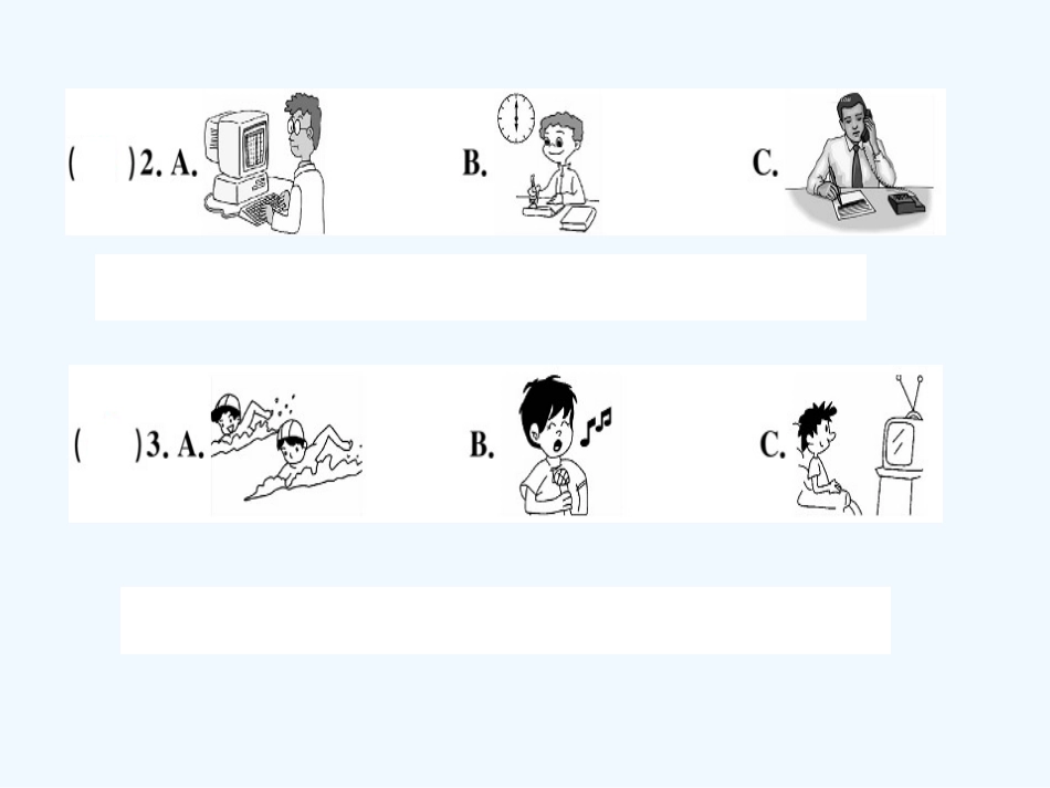 八年级英语上册 Unit 2 How often do you exercise检测卷课件 （新版）人教新目标版_第3页