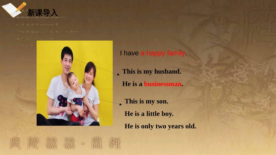 七年级英语上册 Unit 5 Family and Home Lesson 26 Li Ming’s Family课件 （新版）冀教版_第3页