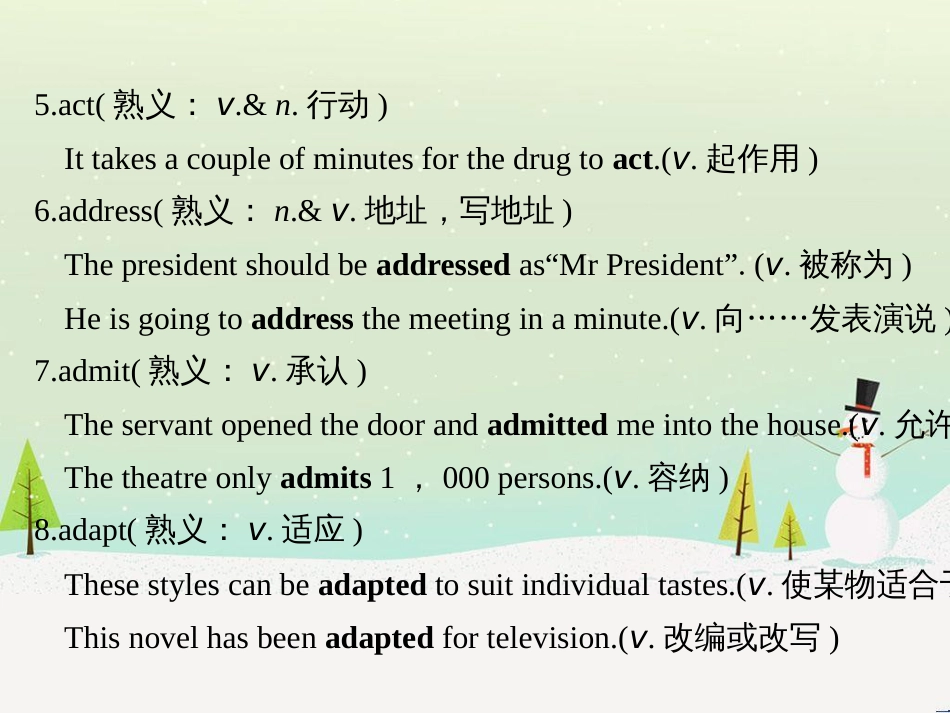 高考英语 附录二 任务型阅读常考词汇课件 新人教版 (3)_第3页