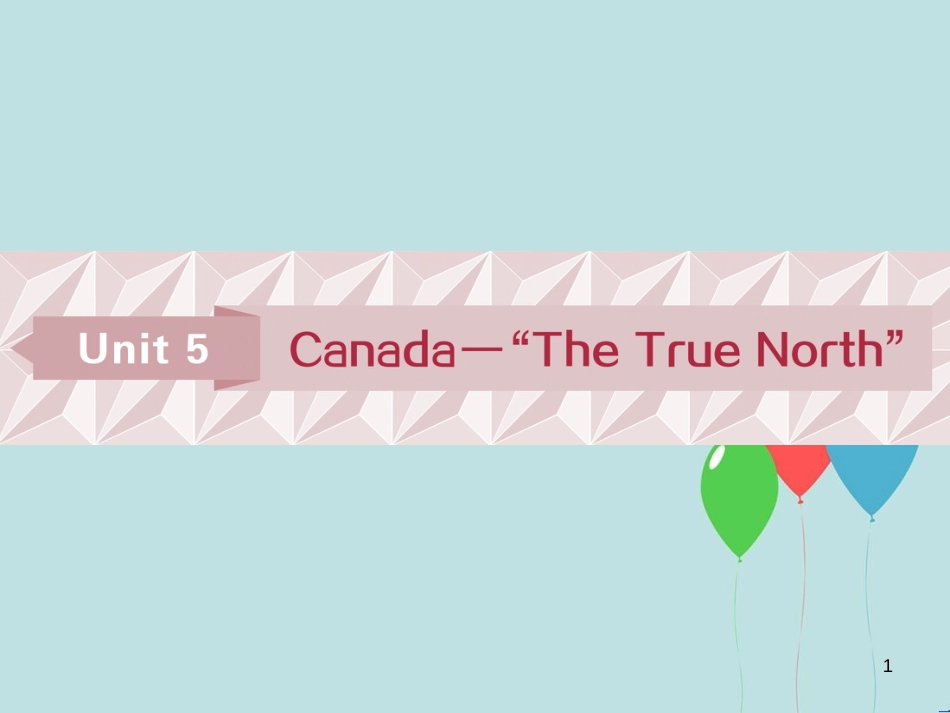 （浙江专版）高考英语一轮复习 第一部分 基础考点聚焦 Unit 5 Canda-“The True North”新人教版必修3_第1页