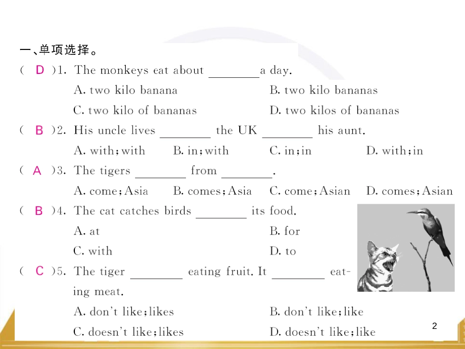 kfrAAA七年级英语上册 Module 6 A trip to the zoo Unit 2 The tiger lives in Asia（第1课时）课件 （新版）外研版_第2页