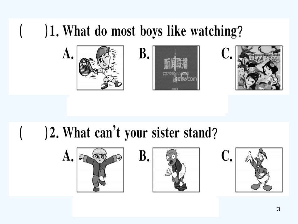 八年级英语上册 Unit 5 Do you want to watch a game show仿真模拟卷习题课件 （新版）人教新目标版_第3页