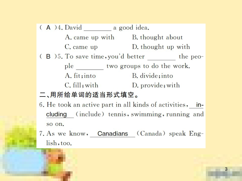 九年级英语下册 Unit 10 Get Ready for the Future语法精练及易错归纳作业课件 （新版）冀教版 (363)_第3页