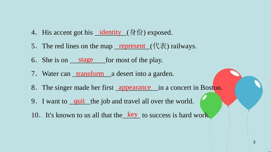 高中英语 Unit 5 Rhythm Section Ⅳ Language Points(Ⅱ)(Lesson 2 & Lesson 3)课件 北师大版必修2_第3页