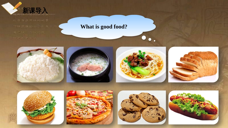 七年级英语上册 Unit 4 Food and Restaurants Lesson 24 Eat Good Food课件 （新版）冀教版_第3页