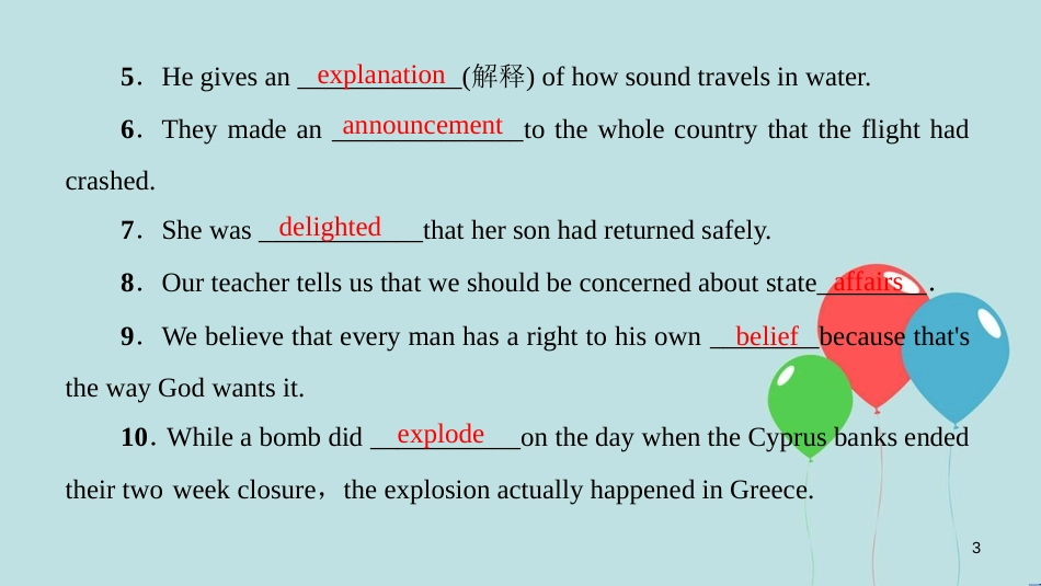 高中英语 Unit 11 The Media Section Ⅱ Language Points (Ⅰ)(Warm-up & Lesson 1)课件 北师大版必修4_第3页