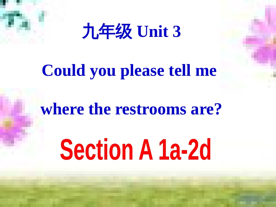 七年级英语上册 Unit 9 My favorite subject is science（第6课时）Section B（3a-Self Check）课件 （新版）人教新目标版 (221)_第1页