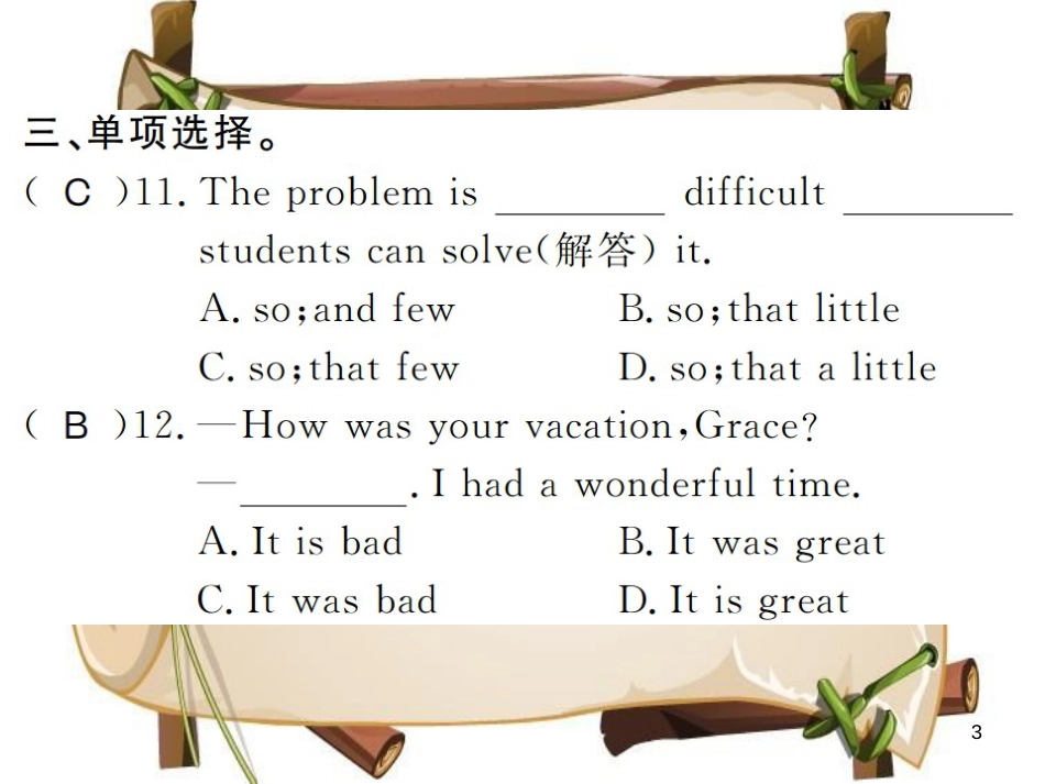 （河南专用）八年级英语上册 Unit 1 Where did you go on vacation（第3课时）习题课件 （新版）人教新目标版_第3页