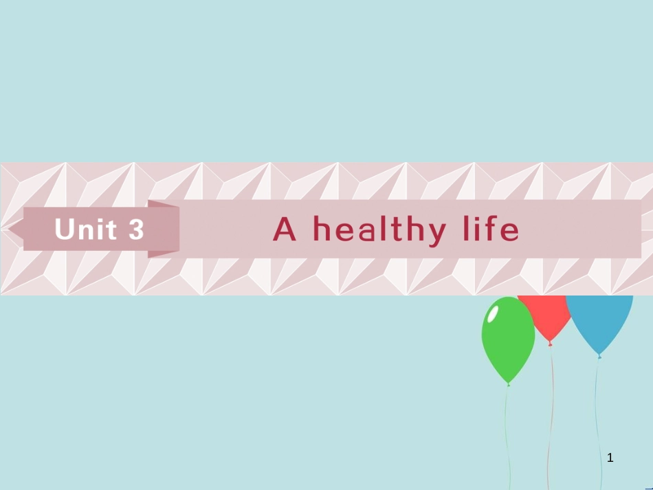 （浙江专版）高考英语一轮复习 第一部分 基础考点聚焦 Unit 3 A healthy life课件 新人教版选修6_第1页