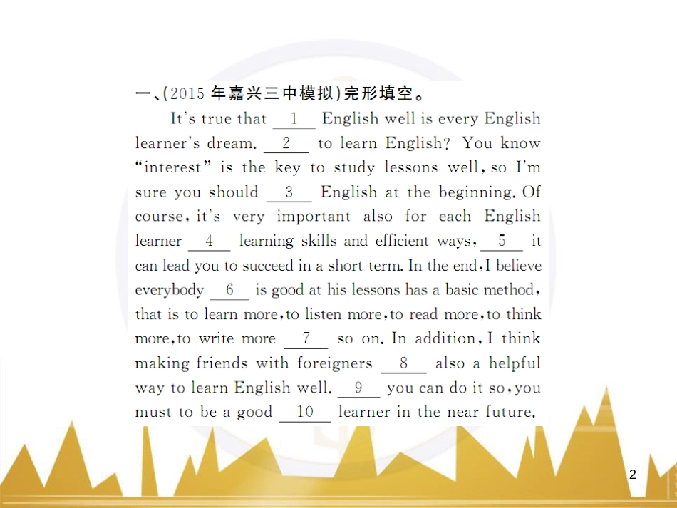 ahdAAA八年级英语上册 Module 1 How to learn English阅读拓展课件 （新版）外研版_第2页